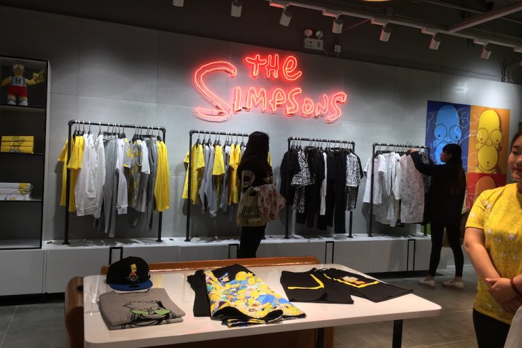 China&#039;s First Simpsons Merchadise Store Now Open in Taikoo Li
