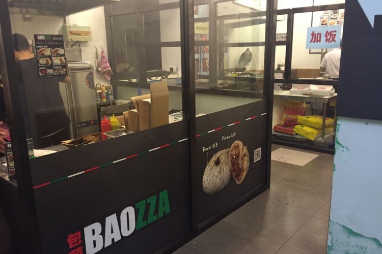 Baozza Now in Soft Opening in Basement of Sanlitun Soho