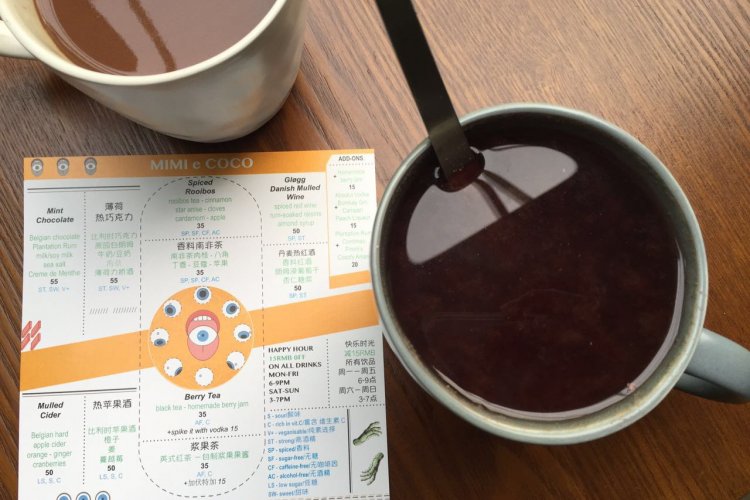 Fangjia Hutong&#039;s Mimi e Coco New Hot Drink Menu and Hot Drinks Happy Hours