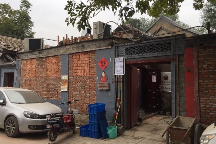 Modernista, Mr Shi&#039;s, The Orchid Survive Baochao Hutong Renovations Over the Weekend