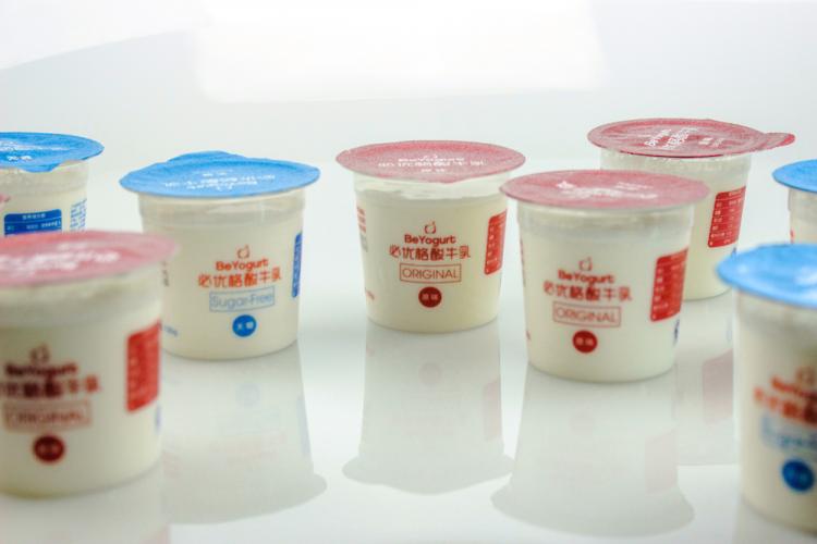 Czech-Beijing BeYoghurt Launches Sugar-Free Yoghurt, Discusses Brand History and Freshness