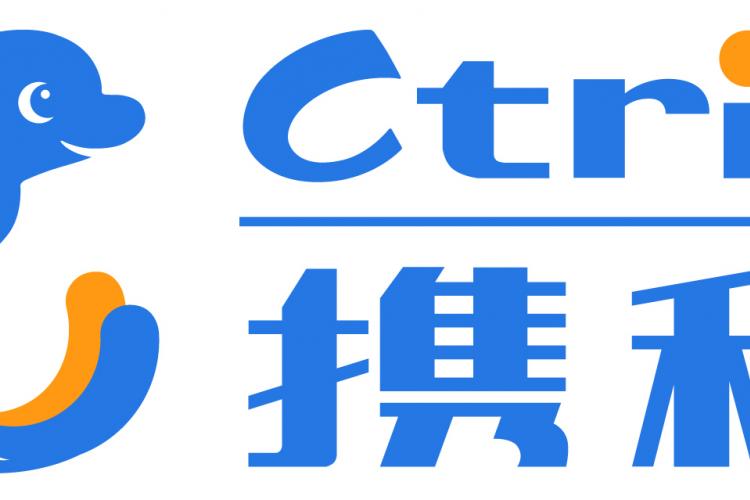Ctrip Down for 12 Hours Following Cyber Attack, Services Affected