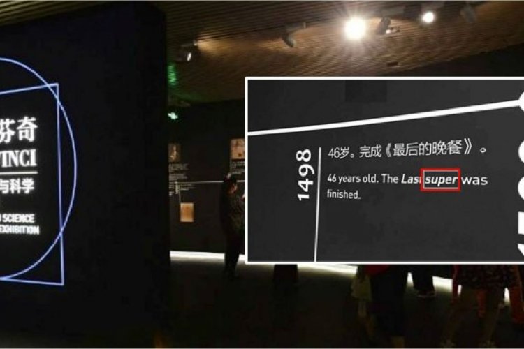 Spelling Mistakes Shut Da Vinci Exhibition at Tsinghua University for Three Hours