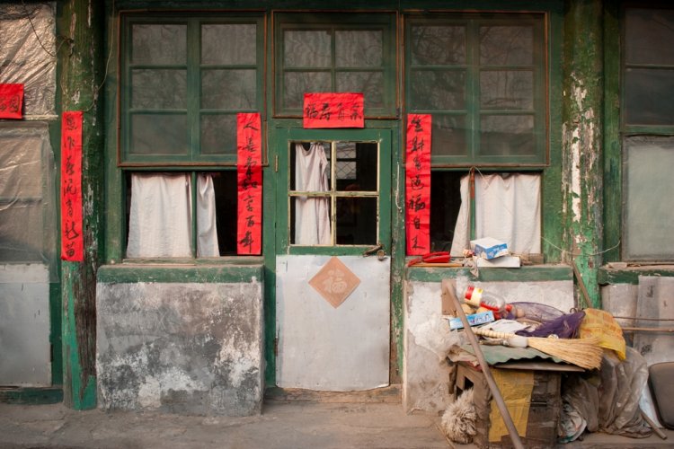 Hutong Living: Modern Day Life in an Old School Courtyard