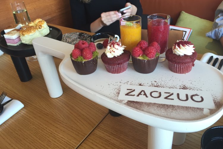 DP Try Creative Afternoon Tea Designed by Zaozuo and Feast Until Sep 30