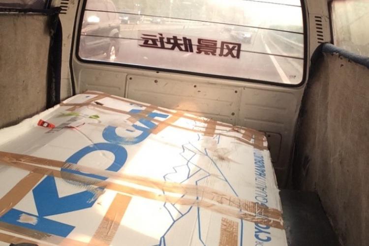 Rent-A-Van App '58 Saojia Suyun': How to Avoid Chaos  Rent-A-Van App '58 Saojia Suyun': How to Avoid Chaos