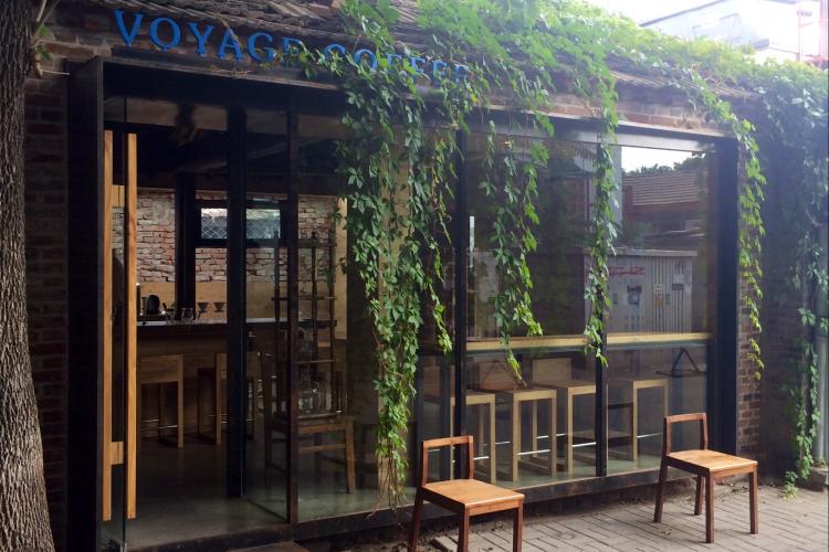First Glance: Voyage Coffee, Beiluoguxiang