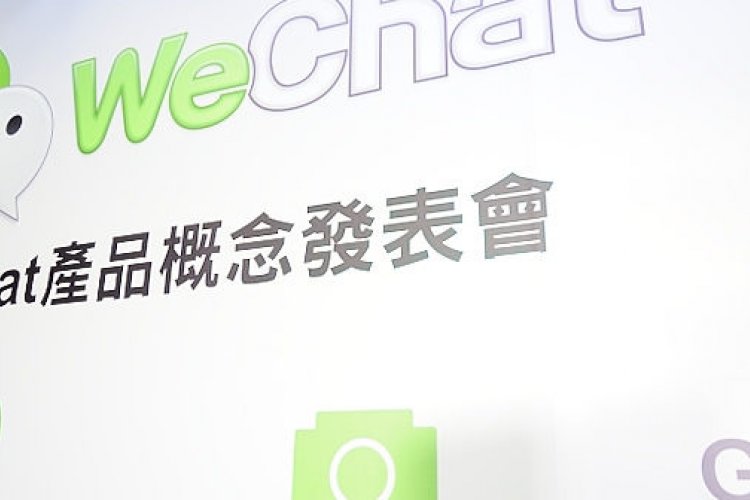 How to Open Your Own WeChat Shop: Start Selling to a Wider Online Audience