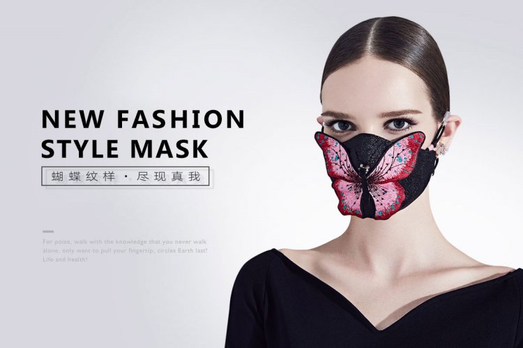 Beicology: Will Beijing Fashionistas Flock to Buy These Pollution Masks?