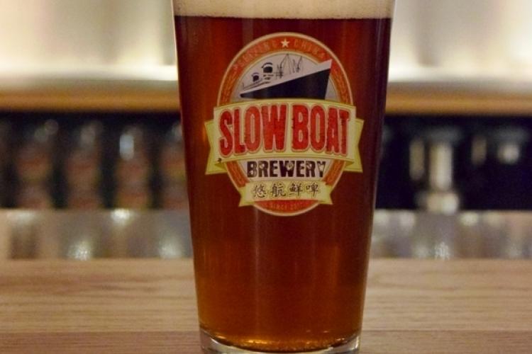 Slow Boat IPA Week Starts Today, Runs All Week Slow Boat IPA Week Starts Today, Runs All Week