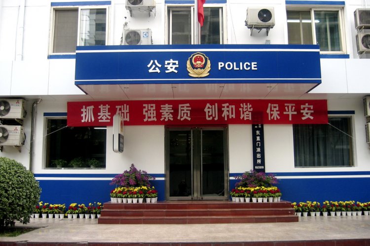 Foreigner Details Attack Outside of Beijing Bar