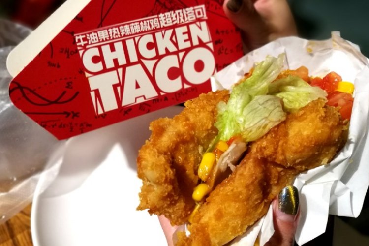 KFC China Throws Caution to the Wind and Invents the Chicken Taco