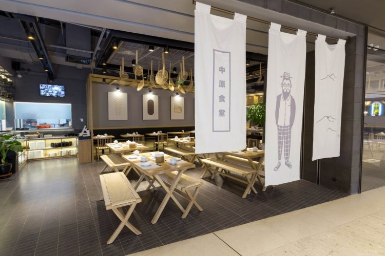 TheFive Brings Hearty and Modern Henan Cuisine and an Inviting Vibe to WF Central