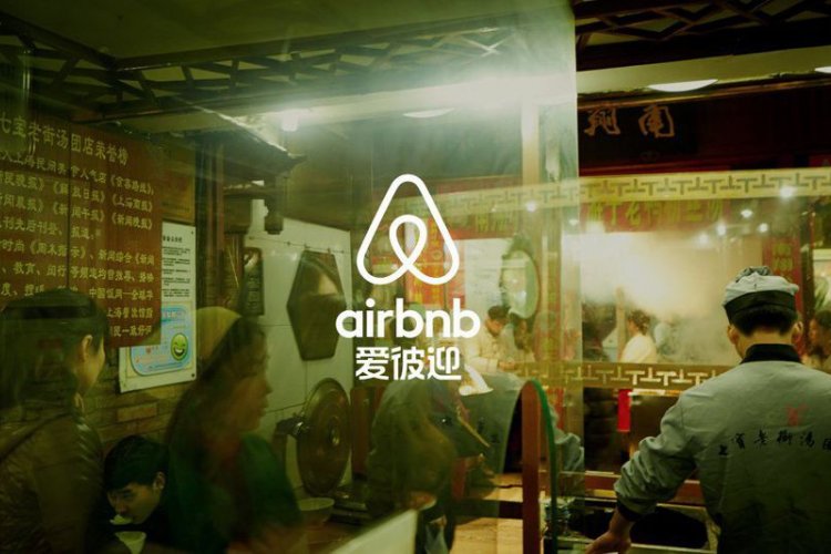 Airbnb China Notifies Hosts They May Begin Sharing Their Information With the Government