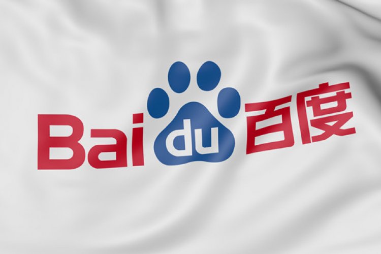 Baidu&#039;s Facial Recognition Solution Under Testing at Beijing Airport