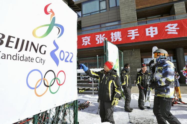 Last Word: Beijing, Almaty Make Final Olympic Bid Presentations Tuesday