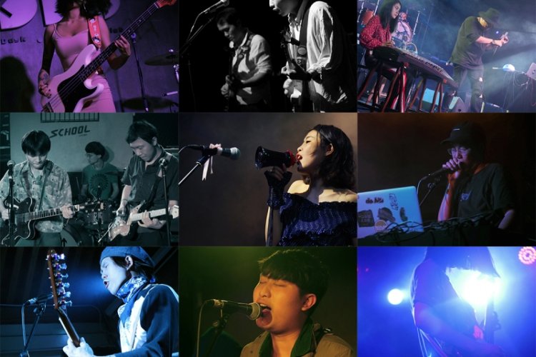 2017 Year in Review: China&#039;s Best New Bands and Those to Listen Out For in 2018