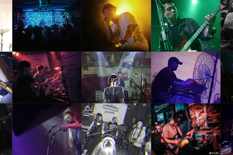 2017 Year in Review: The Most Memorable Gigs in Beijing and Beyond