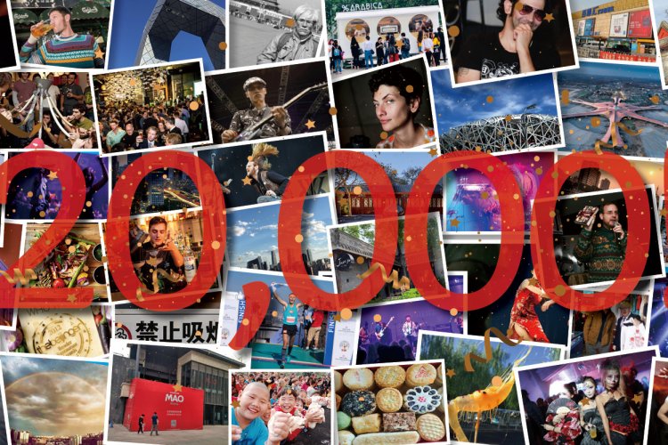 The Beijinger Celebrates Its 20,000th Blog