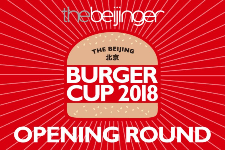 Voting in the 2018 Beijing Burger Cup Now Open!