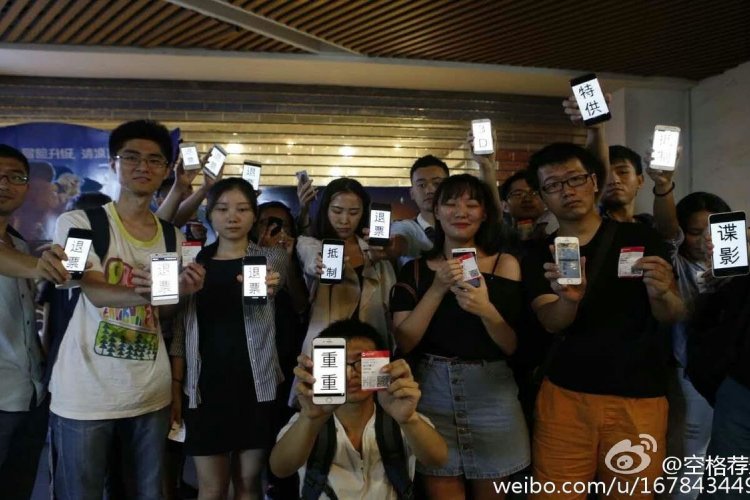 3D ‘Jason Bourne’ Leaves Chinese Fans Feeling Sick and Cheated