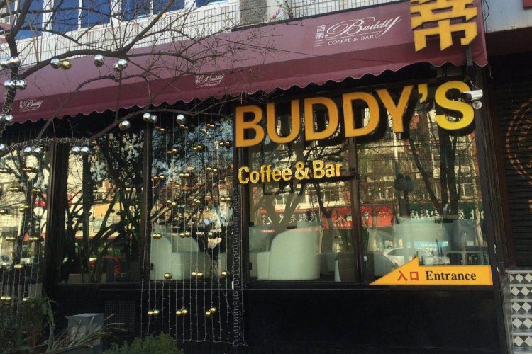 Lido&#039;s New Buddy Bar Wants to Be the Place Where Everybody Knows Your Name