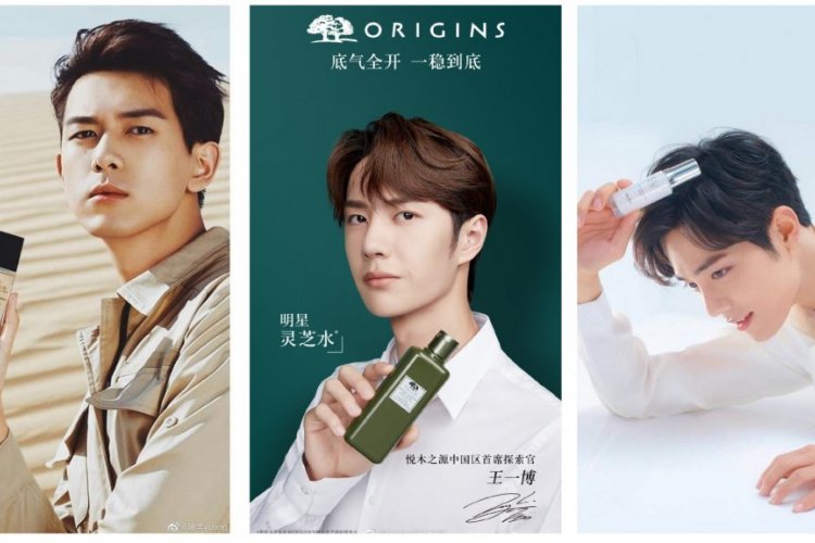 Chinese Male Celebrities Give Beauty Marketing a Makeover