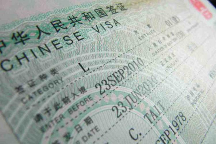 Peking Man: Changes to Visa Application Guidelines for Foreign Visitors