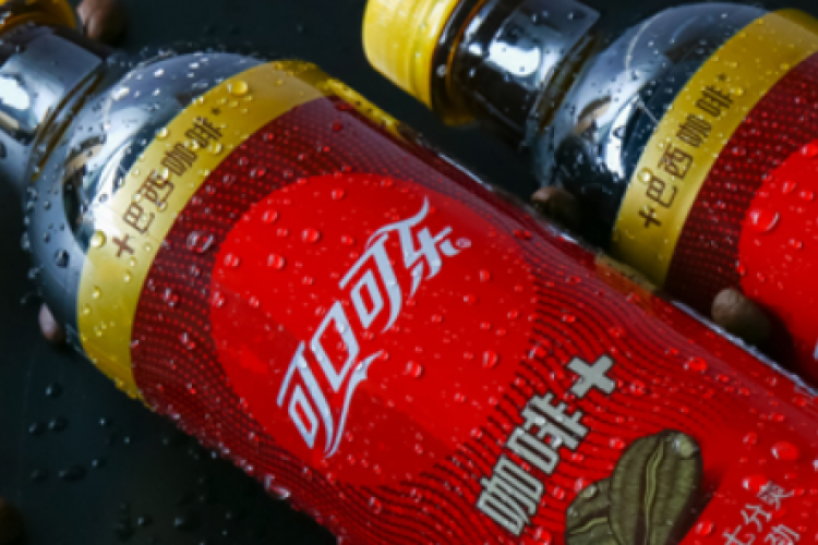 Taste Test: China&#039;s Coffee-Cola Concoctions That Nobody Asked For