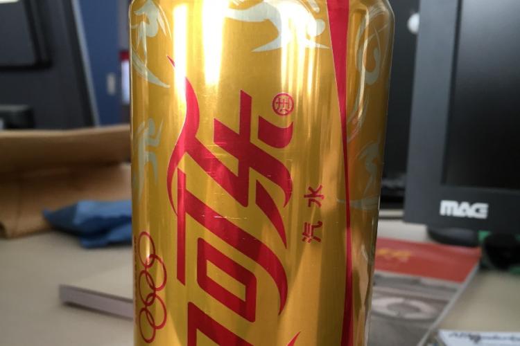 Check out Coca-Cola&#039;s Commemorative Olympic Cans