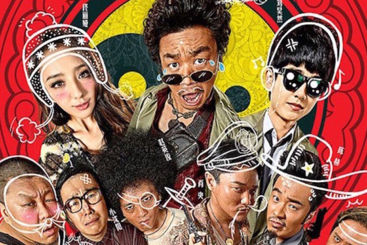 First Weekend of New Year Not So Happy at the China Box Office