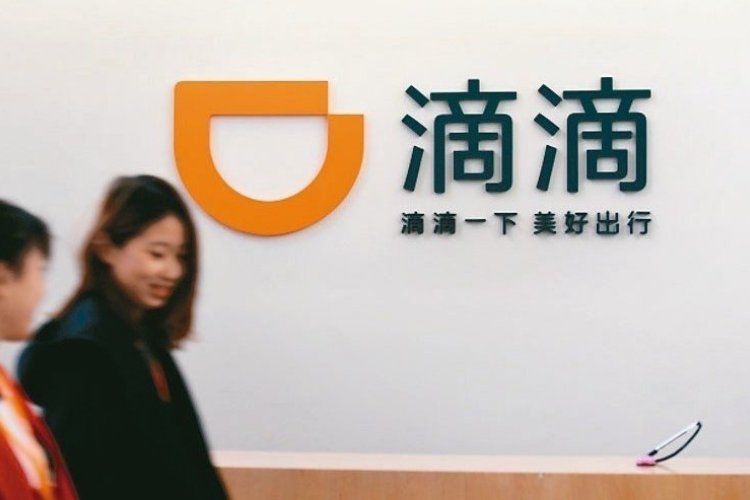 Lured by Generous Exit Packages, Didi Employees Scramble to Be Fired