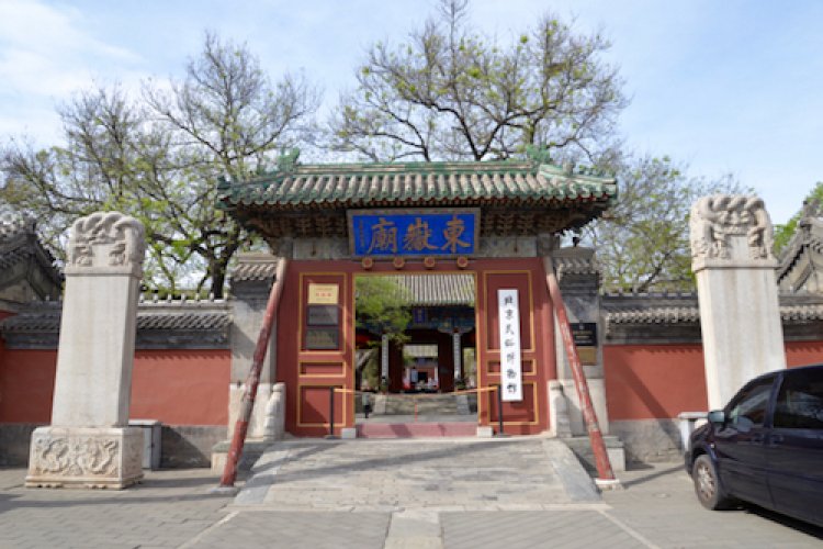 Beijing Bucket List: Discovering the Disturbing Sculptures of Dongyue Temple