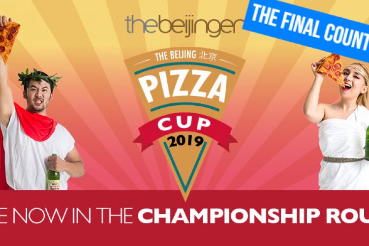 The Final Countdown: Mere Hours Left Before 2019&#039;s Beijing Pizza Champion is Crowned!