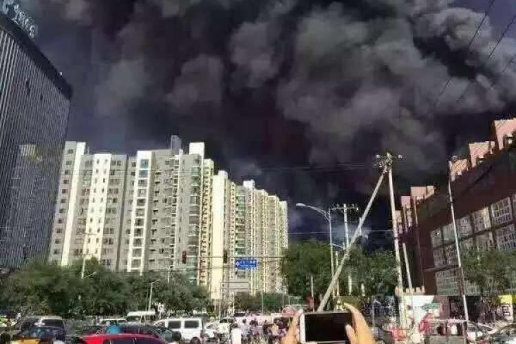 Breaking: Fire Breaks Out in Fengtai, Visible Throughout Beijing