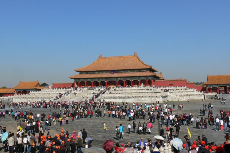 First Forecast in January: Forbidden City Now Limits Visitors to 80,000 Per Day