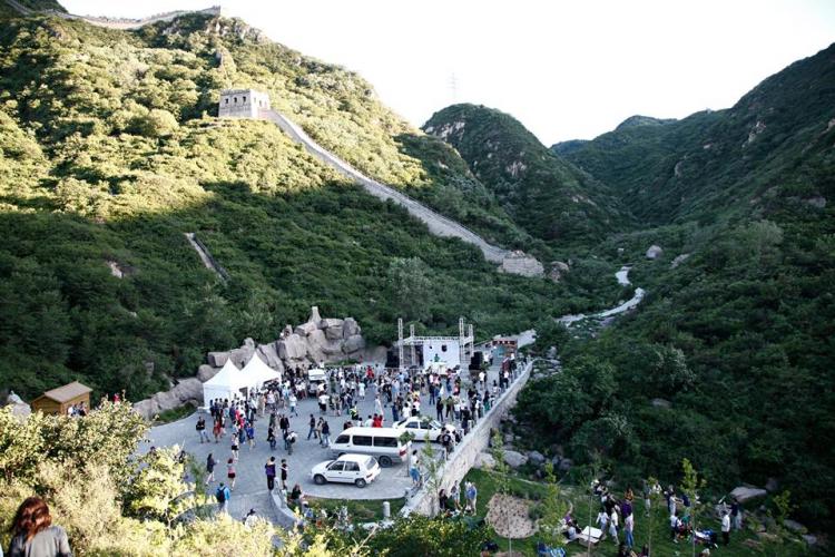 Great Wall Party Postponed Until July 4 