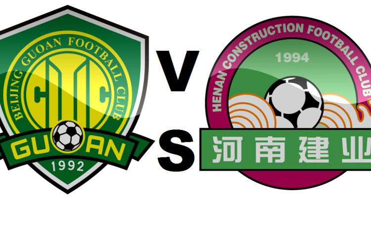 Guo&#039;an Play for League Title Sunday: How to Score a Ticket