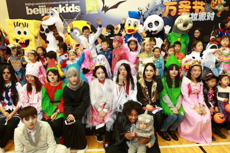 Spook the Whole Family at the Beijingkids 11th Annual Kid’s Costume Party at CISB, Oct 28-29