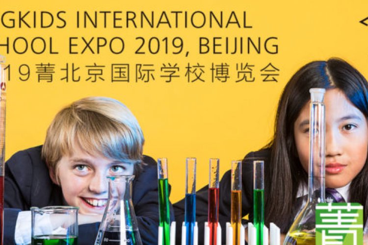 Secure Your Children the Best Education at Jingkids International School Expo, Feb 23-24