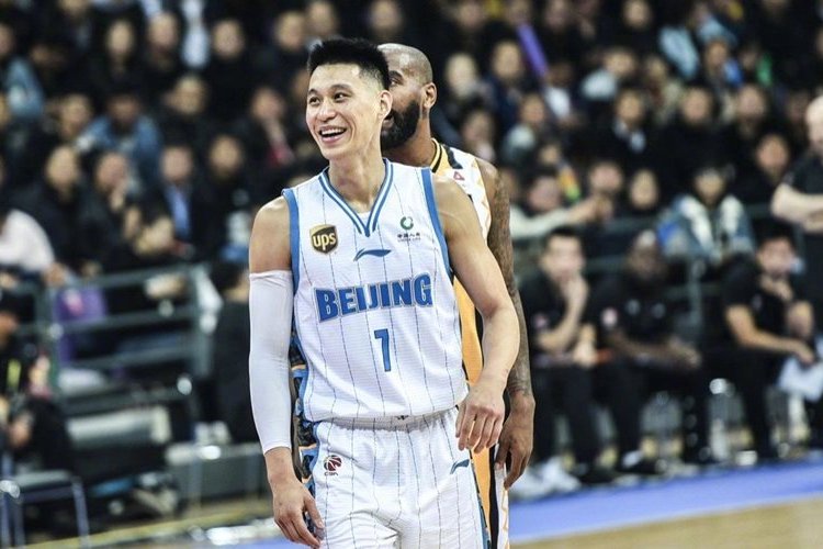 Jeremy Lin Quits the Beijing Ducks After Just One Year to Rekindle His NBA Dreams