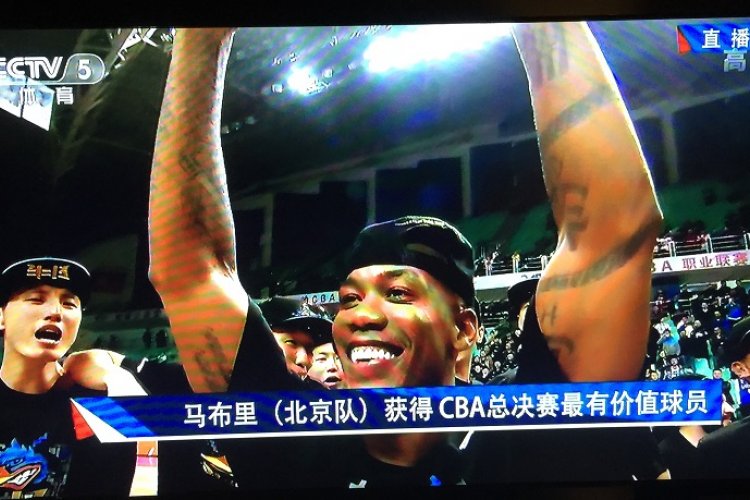 Duck Dynasty: Marbury Leads Beijing to Third CBA Title in Four Years