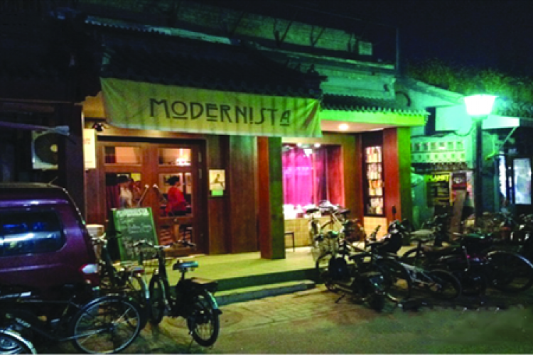 Modernista and Mado Bar on Baochao Hutong Raided For Drugs on Friday Night