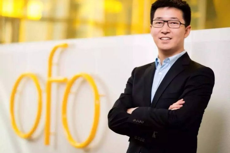 Ofo Moves Its Beijing Headquarters in Midst of Cash Crunch