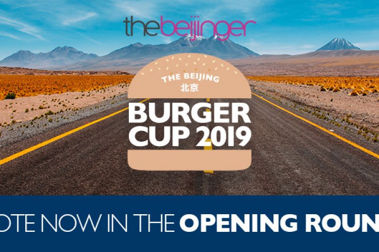 Voting in the 2019 Beijing Burger Cup Now Open!