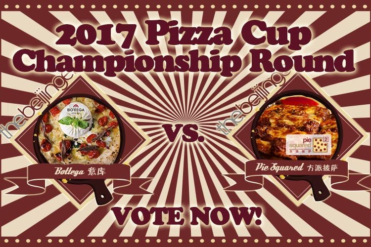 Vote Now or Forever Hold Your Piece (of Pizza)! Ballot Closes at Noon, Oct 19!