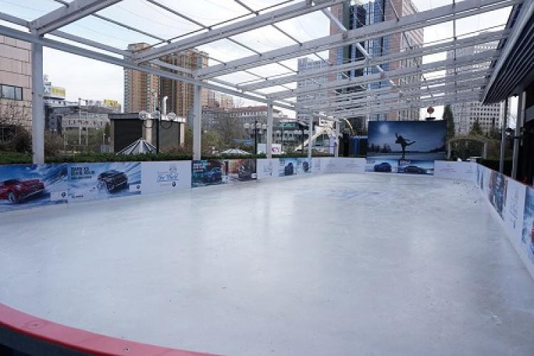 Kempinski Adds to the Winter Fun List with New Outdoor Ice Rink