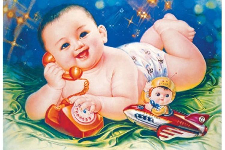 China Sends Babies Into Space (Only Figuratively)