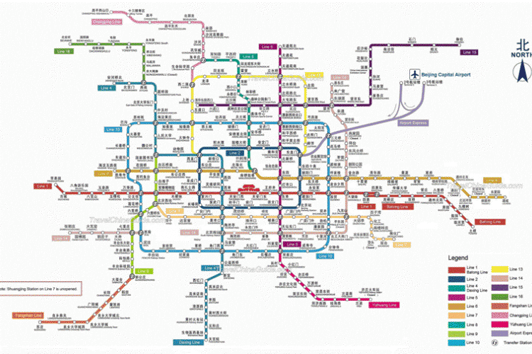 8 Beijing Subway Stations Shut as of Today and Through the Weekend, Thanks to OBOR