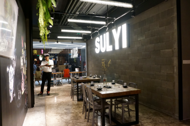 Support Refugee Camp on Greek Island of Lesvos With Beijing Foodies Dinner at Sulyi, Oct 23